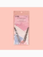 Спицы для вязания, чулочные, гибкие, d=2.5 мм, 21 см, 3 шт. - Фото 5