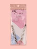 Спицы для вязания, чулочные, гибкие, d=3 мм, 21 см, 3 шт. - Фото 5