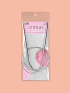Спицы круговые, для вязания, с металлическим тросом, d=4.5 мм, 14/100 см - Фото 7