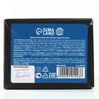 Набор для приготовления глинтвейна «Пряного нового года»: бокал 250 мл., специи 30 г, носки - Фото 8