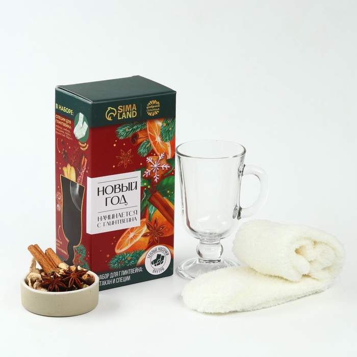 Подарочный набор для приготовления глинтвейна «Новый год»: бокал 250 мл., специи 30 г, носки - Фото 1