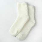 Подарочный набор для приготовления глинтвейна «Новый год»: бокал 250 мл., специи 30 г, носки - Фото 6