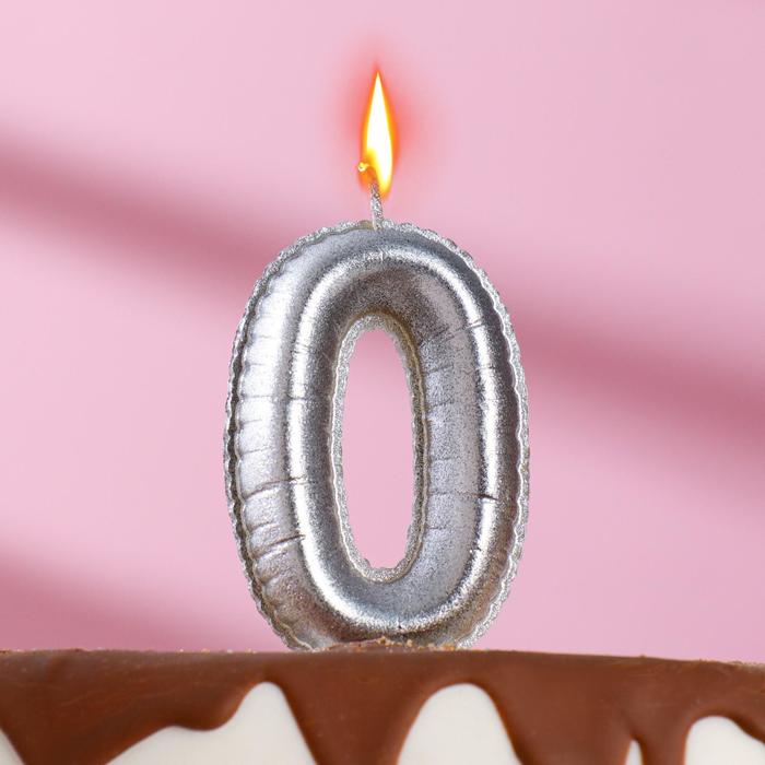 Свеча в торт "Шары", цифра 0, серебро, 5,5 см - Фото 1