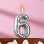 Свеча в торт "Шары", цифра 6, серебро, 5,5 см - Фото 1