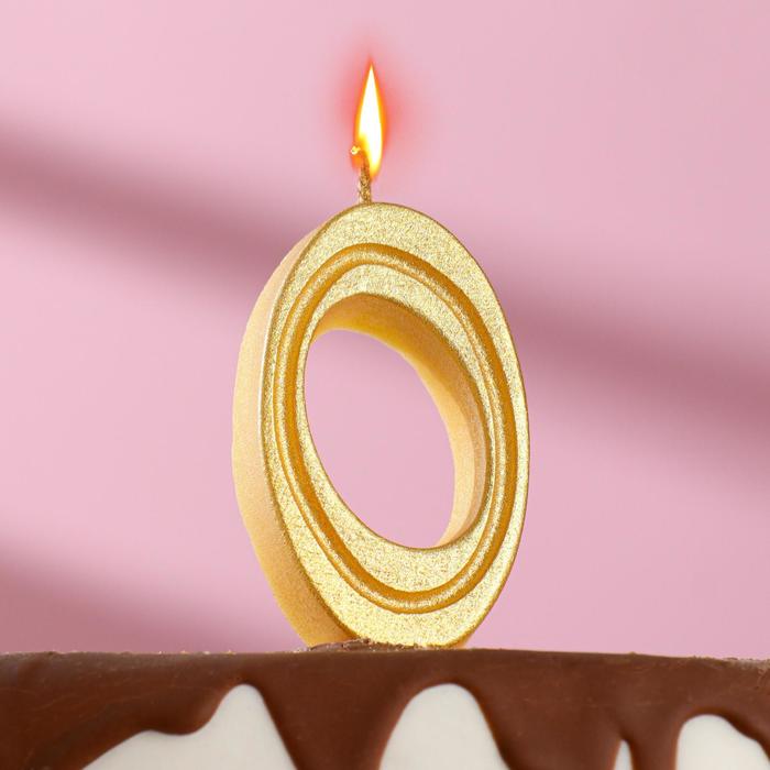 Свеча в торт "Грация", цифра 0, золото, 7 см - Фото 1