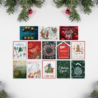 Набор открыток-комплиментов "С Новым Годом!" в наборе 26 шт, 8 х 6 см - фото 9370642