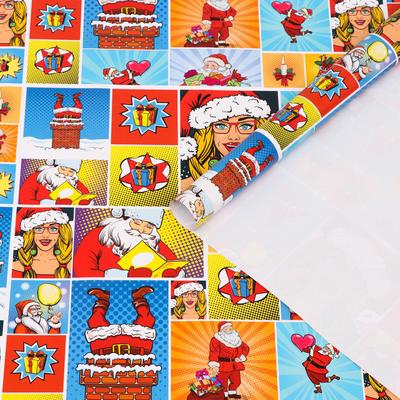 Бумага упаковочная новогодняя глянцевая "Pop - art новогодний сюрприз", 70×100 см
