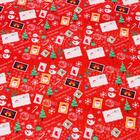 Бумага упаковочная новогодняя глянцевая «Рождественские подарки», двусторонняя, 70×100 см - Фото 4