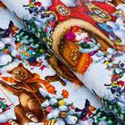 Бумага упаковочная глянцевая "Праздник во дворе", двусторонняя, 70 х 100 см 7089677