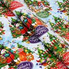 Бумага упаковочная новогодняя глянцевая «С Новым годом», двусторонняя, 70×100 см - Фото 2