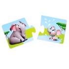 Макси-пазлы «Половинки. Мама и малыш», 24 элемента - фото 21348023