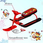 Снегокат «Тимка спорт 2 +» с граффити, красный, ТС2+/GR Nika Kids - Фото 2