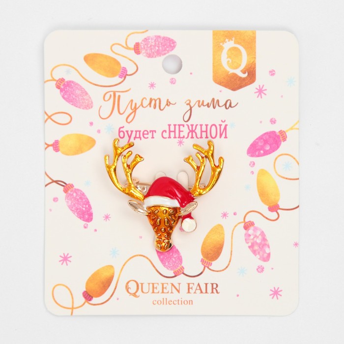 Брошь новогодняя «Олень в шапке», цветная в золоте - Фото 1