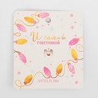 Брошь новогодняя «Олень в шапке», цветная в золоте - Фото 4