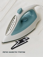 Термоаппликация «Молния», 6.6×3 см, чёрная - Фото 2