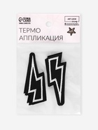 Термоаппликация «Молния», 6.6×3 см, чёрная 6877692 - фото 319816689