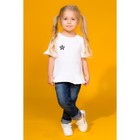 Термоаппликация «Звёздочка», 3,7 × 3,7 см, цвет серебряный - Фото 3