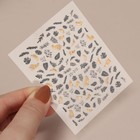 Наклейки для ногтей «Листопад», металлизированные, цвет золотистый/чёрный - Фото 2