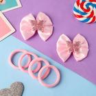 Набор для волос «Элис», 4 резинки, 2 зажима, бабочки сверкание, 5.5×5 см, розовый - фото 46665672