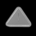 Светоотражающая термонаклейка «Треугольник», 7,3 × 5,5 см, цвет серый - Фото 3