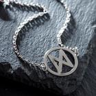 Браслет-оберег «Руны» исполнение желаний, цвет серебро, 17 см - Фото 5