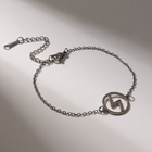 Браслет-оберег «Руны» успех, цвет серебро, 17 см - Фото 2