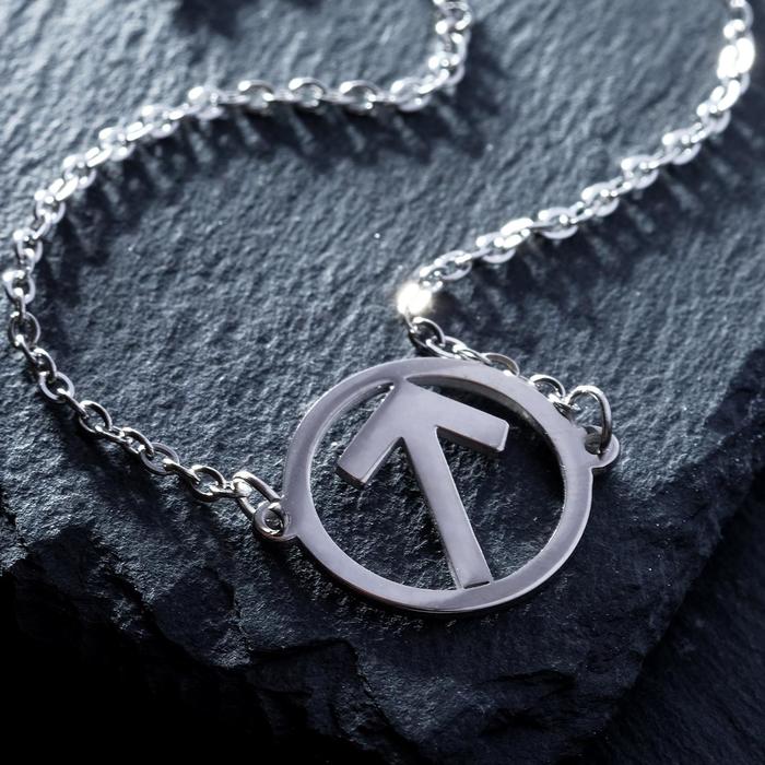 Браслет-оберег «Руны» сила духа, цвет серебро, 17 см - Фото 1