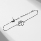 Браслет-оберег «Руны» сила духа, цвет серебро, 17 см - Фото 2