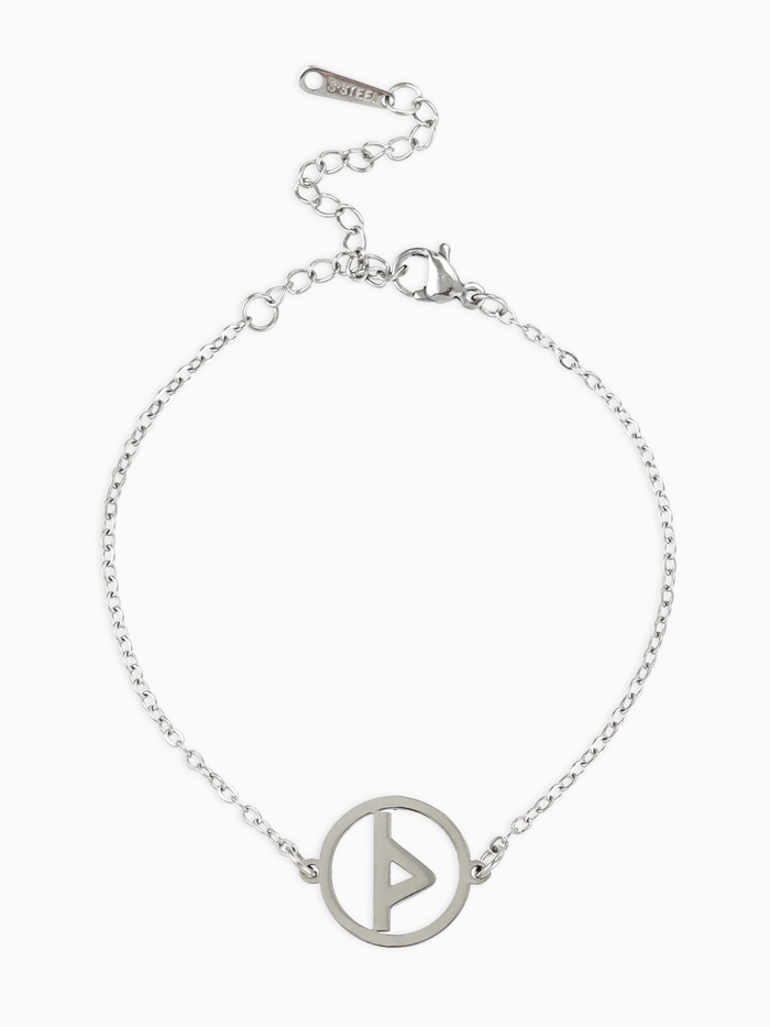 Браслет-оберег «Руны» возможности, цвет серебро, 17 см - Фото 1