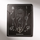 Браслет-оберег «Руны» возможности, цвет серебро, 17 см - Фото 1