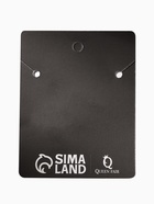 Браслет-оберег «Руны» возможности, цвет серебро, 17 см - Фото 6