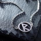 Браслет-оберег «Руны» путешествия, цвет серебро, 17 см - Фото 5