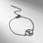 Браслет-оберег «Руны» путешествия, цвет серебро, 17 см - Фото 2