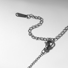 Браслет-оберег «Руны» путешествия, цвет серебро, 17 см - Фото 3