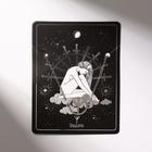 Браслет-оберег «Руны» защита, цвет серебро, 17 см - Фото 1