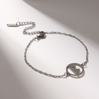 Браслет-оберег «Руны» женская сила, цвет серебро, 17 см - Фото 2