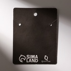 Браслет-оберег «Руны» женская сила, цвет серебро, 17 см - Фото 6