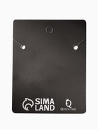 Браслет-оберег «Руны» женская сила, цвет серебро, 17 см - фото 23533402