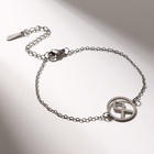 Браслет-оберег «Руны» богатство, цвет серебро, 17 см - Фото 2