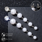 Серьги с жемчугом «Висячие» страза в огранке, цвет белый в серебре, 8 см - Фото 3