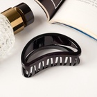 Крабик для волос «Глянец», утончённая дуга, 6.5?3 см, чёрный (комплект 12 шт) - фото 53277374