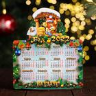 Календарь деревянный на подставке "Символ года 2022. На удачу" Тигренок в шапочке - Фото 1