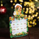 Календарь деревянный на подставке "Символ года 2022. На удачу" Тигренок в шапочке - Фото 2