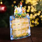 Календарь деревянный на подставке "Символ года 2022. С Новым годом" - Фото 2