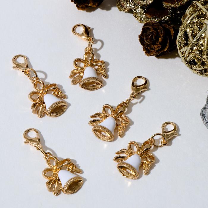 Шарм новогодний «Колокольчик», цвет белый в золоте