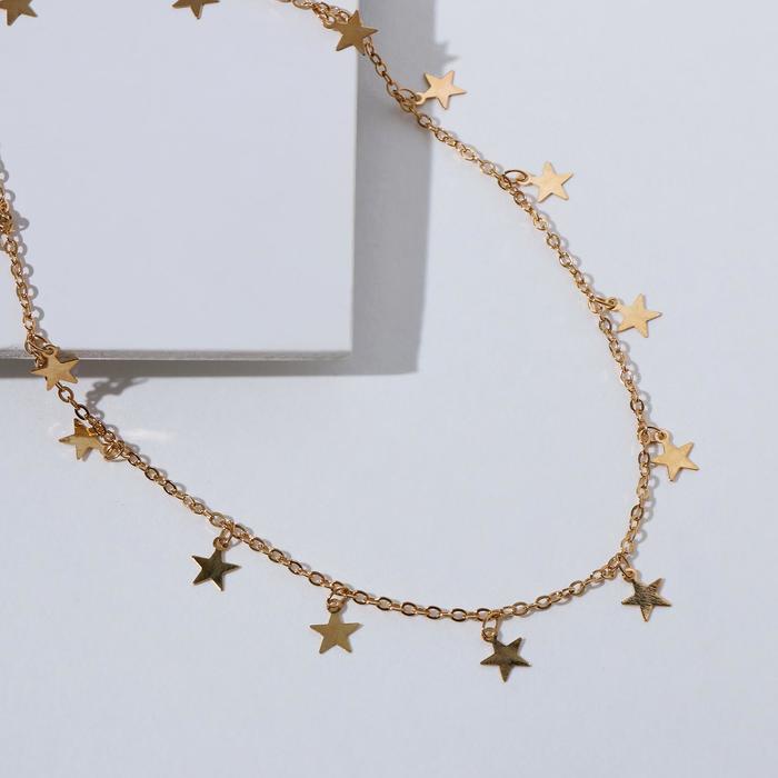 Чокер «Металлика» звёздочки, цвет золото, L=30 - Фото 1