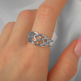 Кольцо «Сетка» широкое, цвет серебро, безразмерное