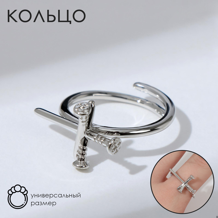 

Кольцо «Гвоздики крестом», цвет серебро, безразмерное