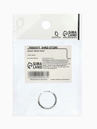 Кольцо «Мятые линии», цвет серебро, безразмерное  (артикул 7005477)  большой выбор товаров оптом и в розницу по низким ценам с доставкой