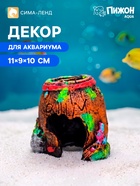 Декор-грот для аквариума «Бочка», 11×9×10 см - Фото 1
